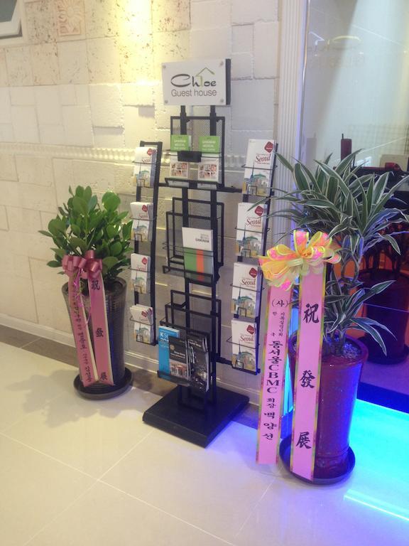 Chloe Guesthouse Gangnam سيول المظهر الخارجي الصورة