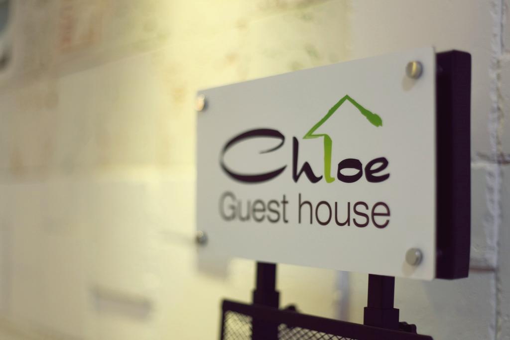 Chloe Guesthouse Gangnam سيول المظهر الخارجي الصورة