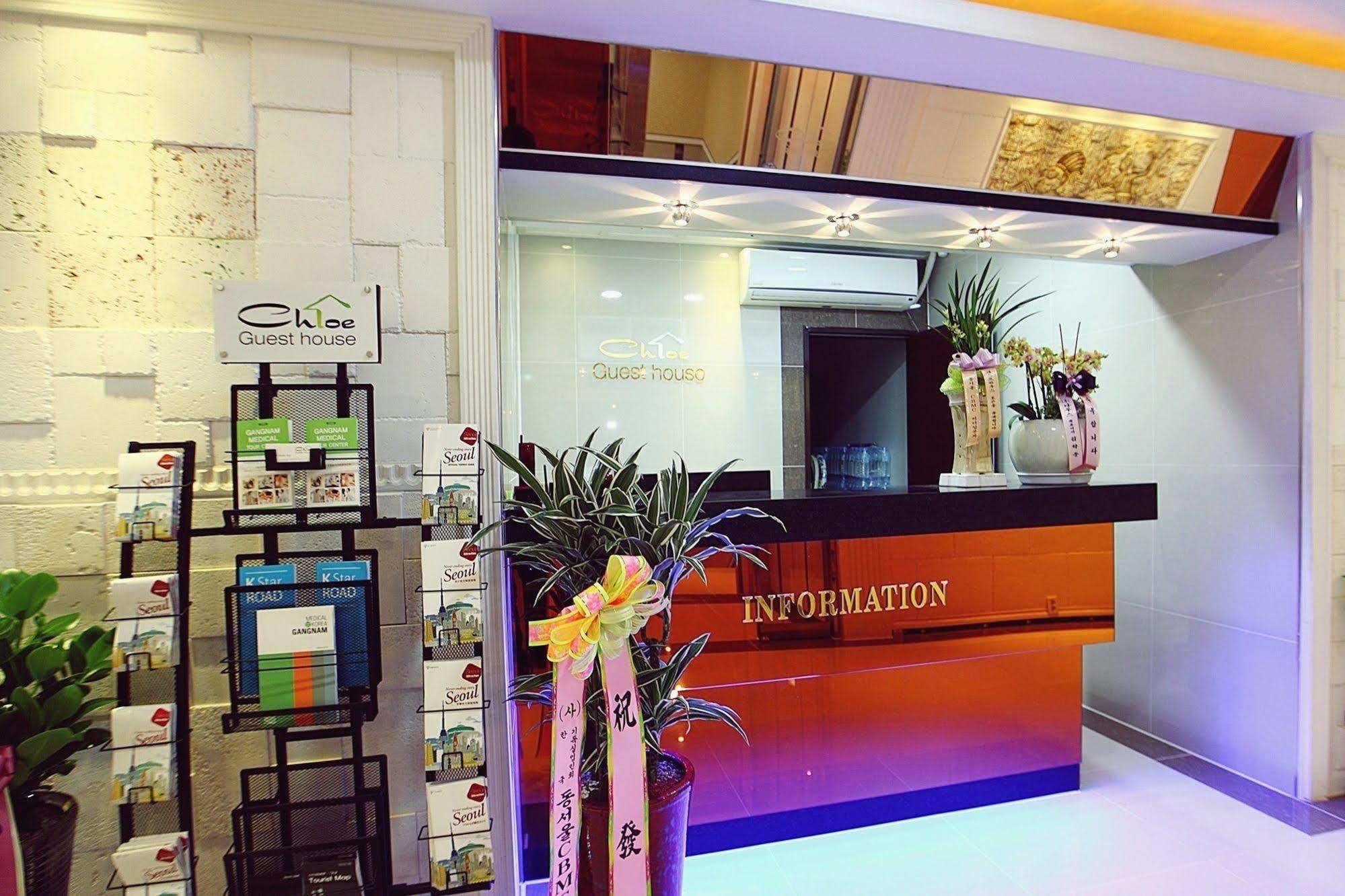 Chloe Guesthouse Gangnam سيول المظهر الخارجي الصورة